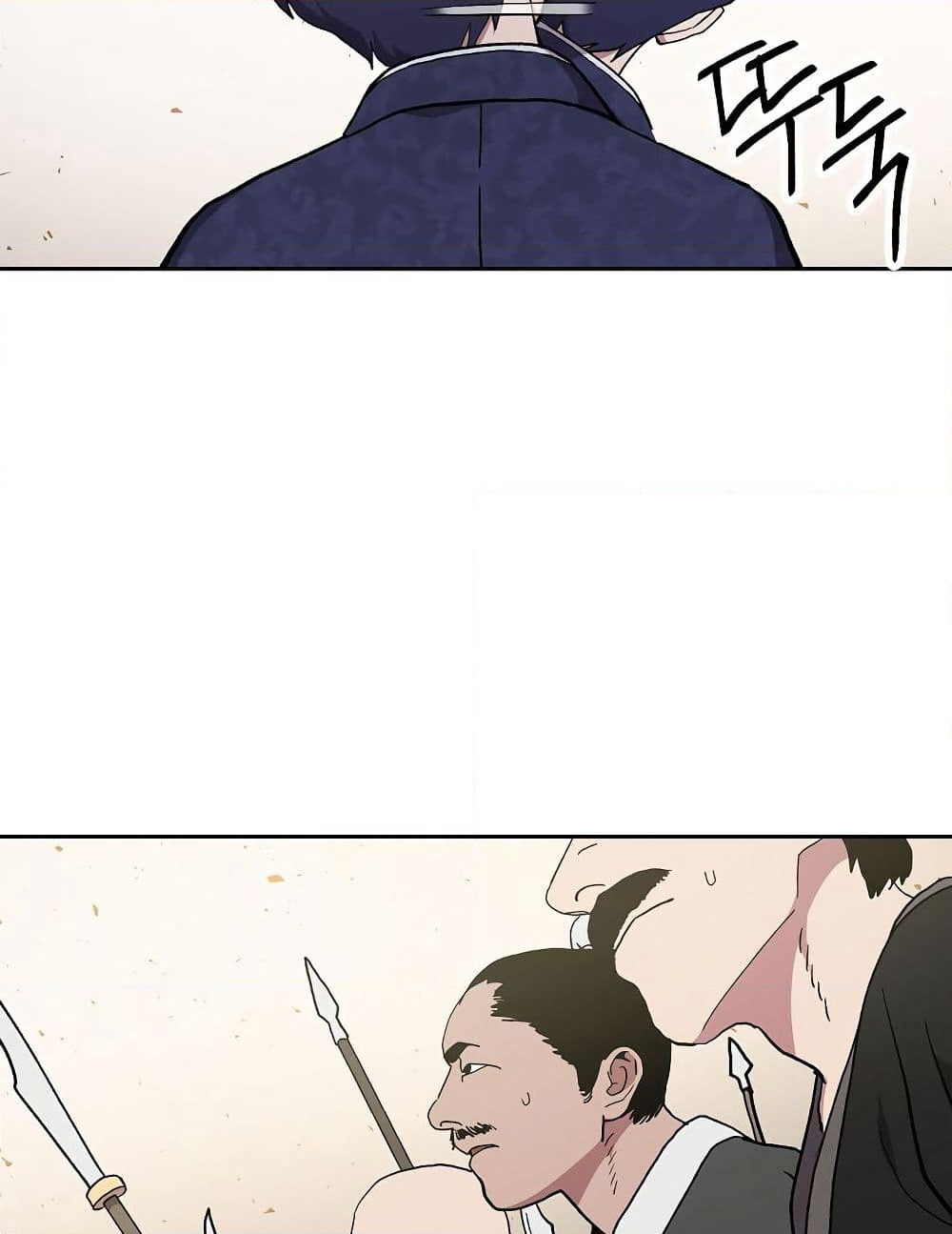 Legend of Asura - The Venom Dragon page 68