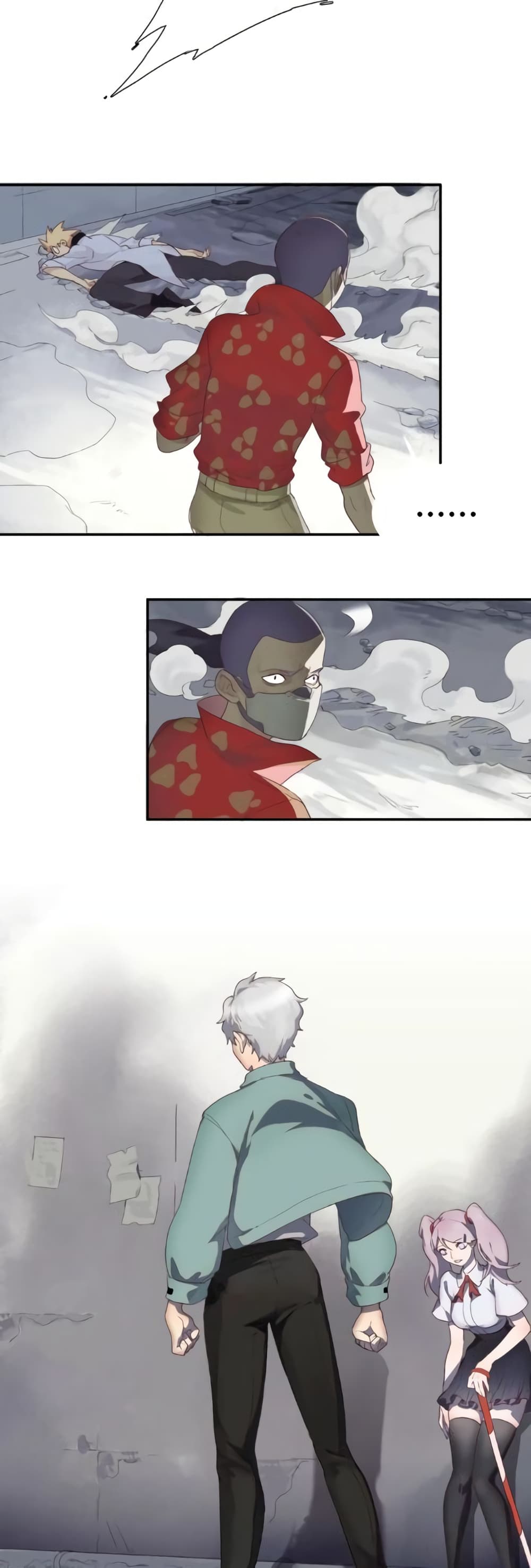 Legend of Boss in New World page 18