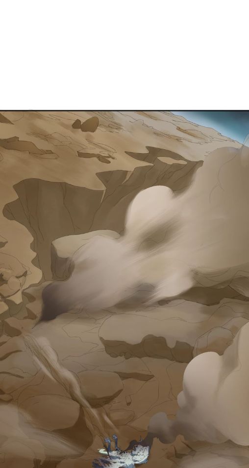 Legend of Boss in New World page 25