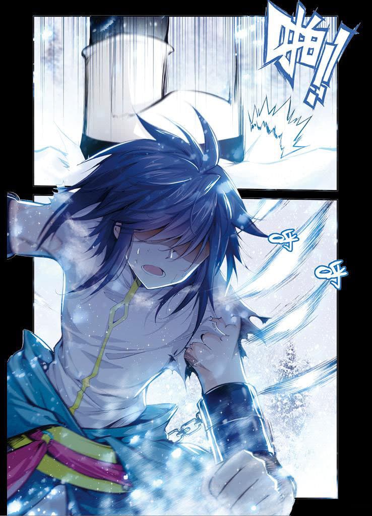 Legend of Immortals page 5