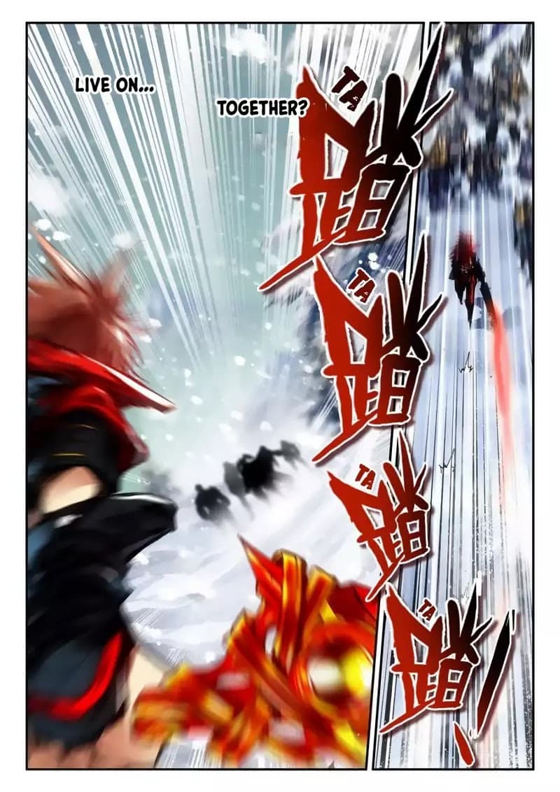 Legend of Phoenix page 1