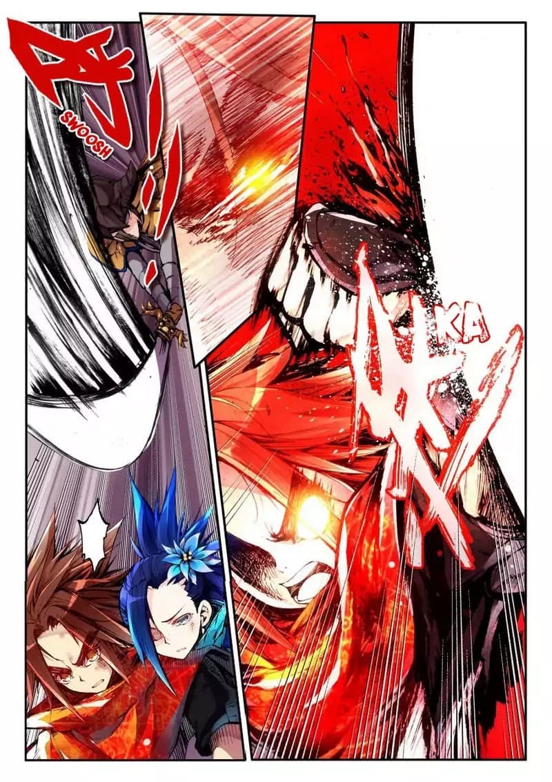Legend of Phoenix page 4