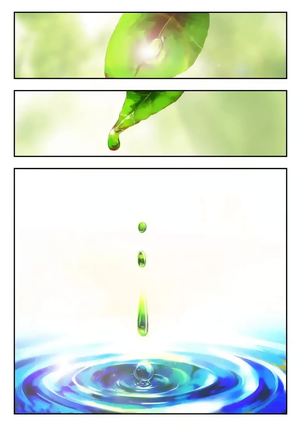Legend of Phoenix page 20