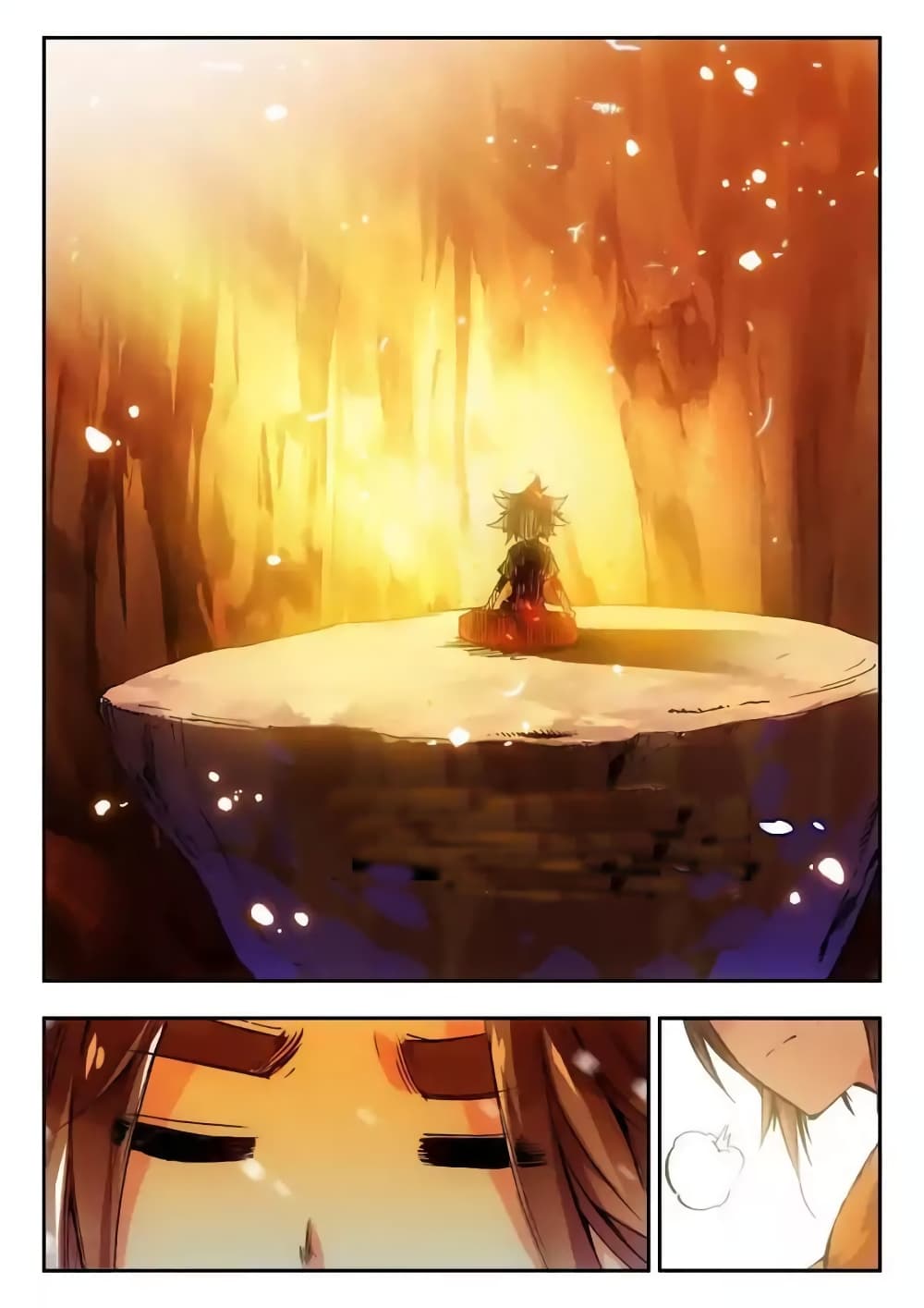 Legend of Phoenix page 21