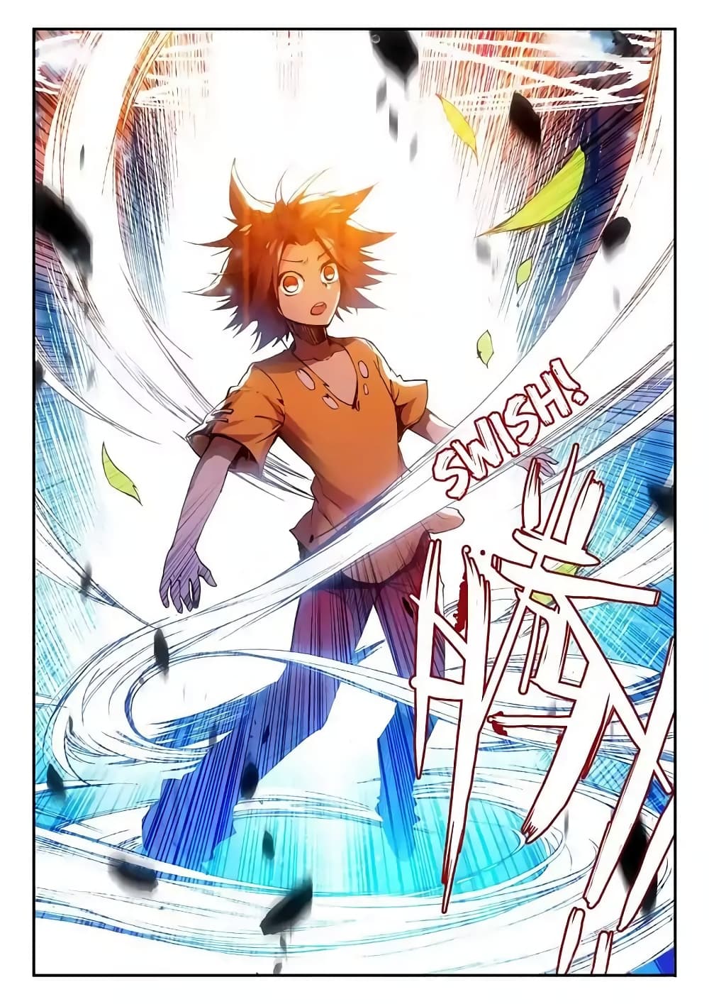 Legend of Phoenix page 16