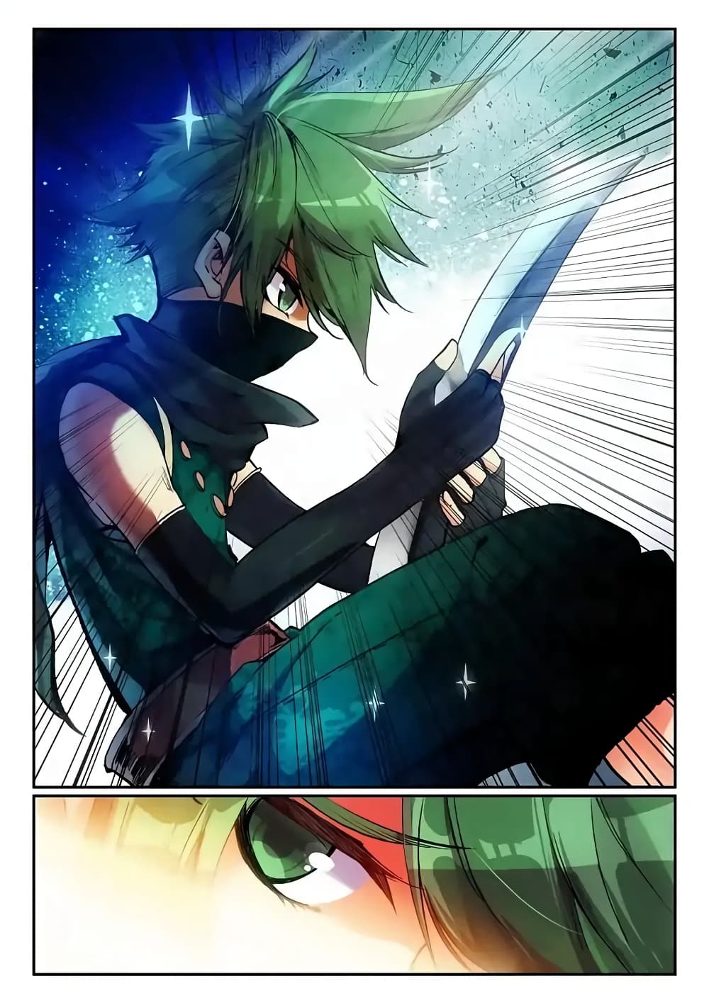 Legend of Phoenix page 17