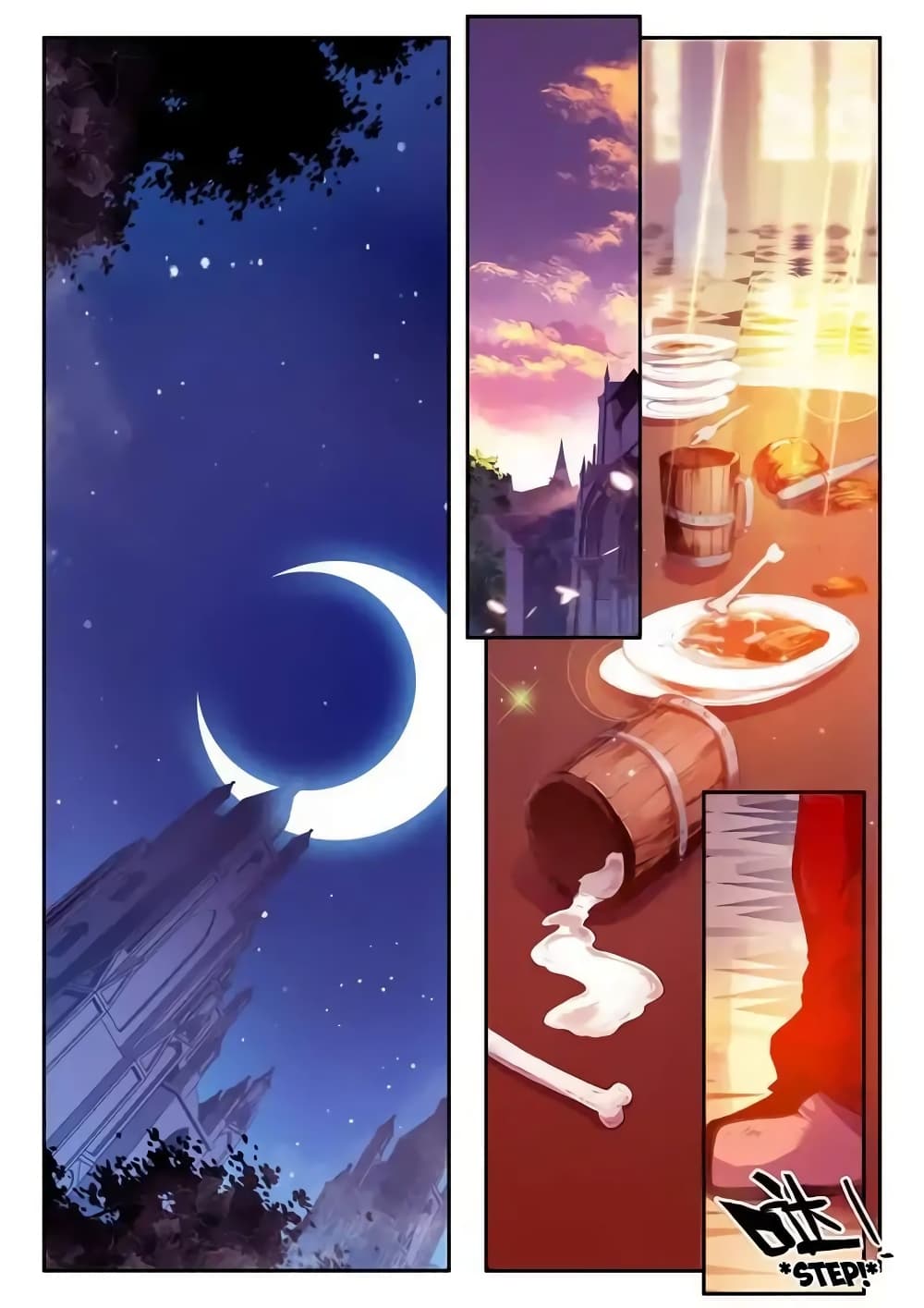 Legend of Phoenix page 17