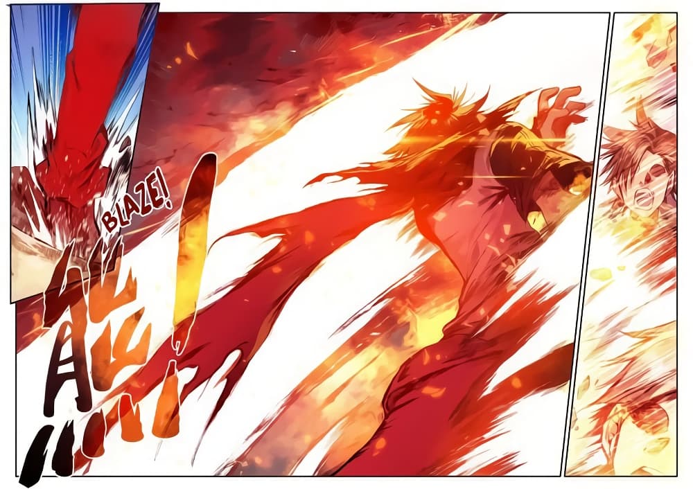 Legend of Phoenix page 15