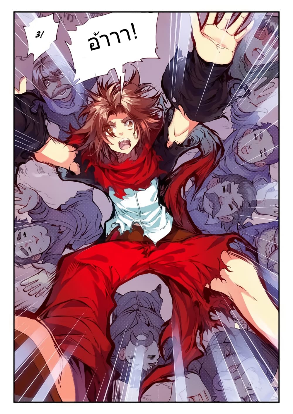Legend of Phoenix page 6