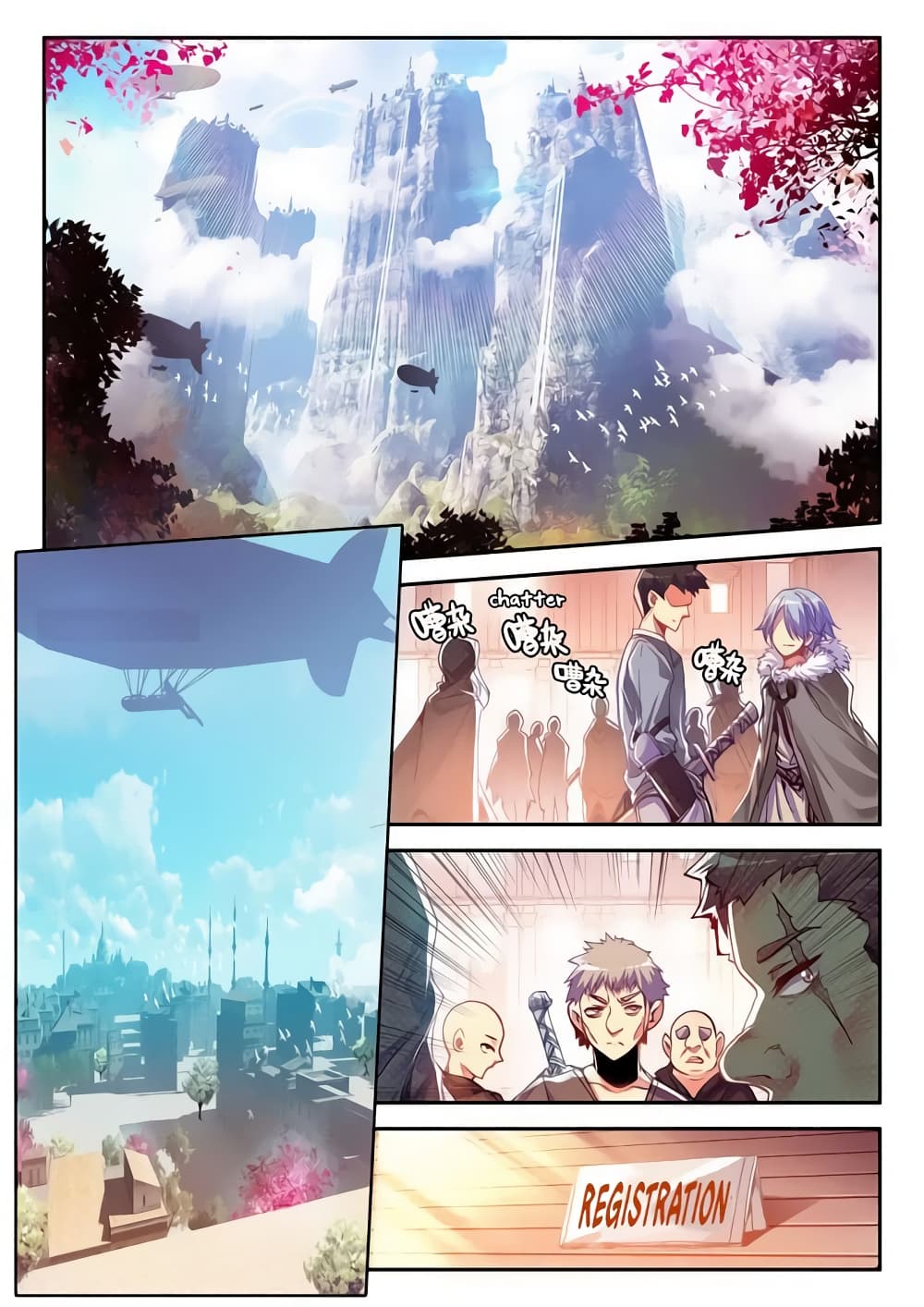 Legend of Phoenix page 2