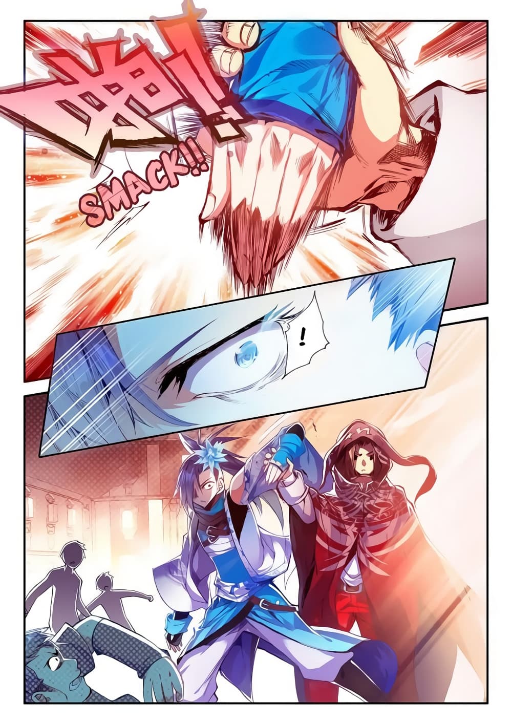Legend of Phoenix page 15