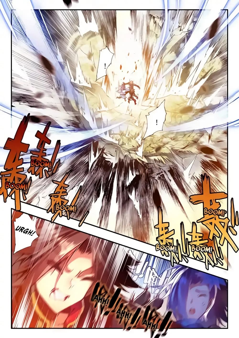 Legend of Phoenix page 3