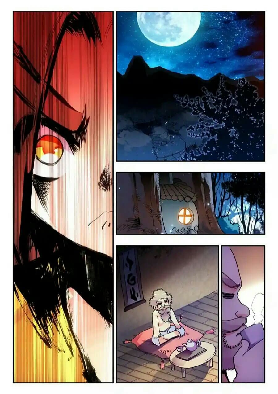 Legend of Phoenix page 15