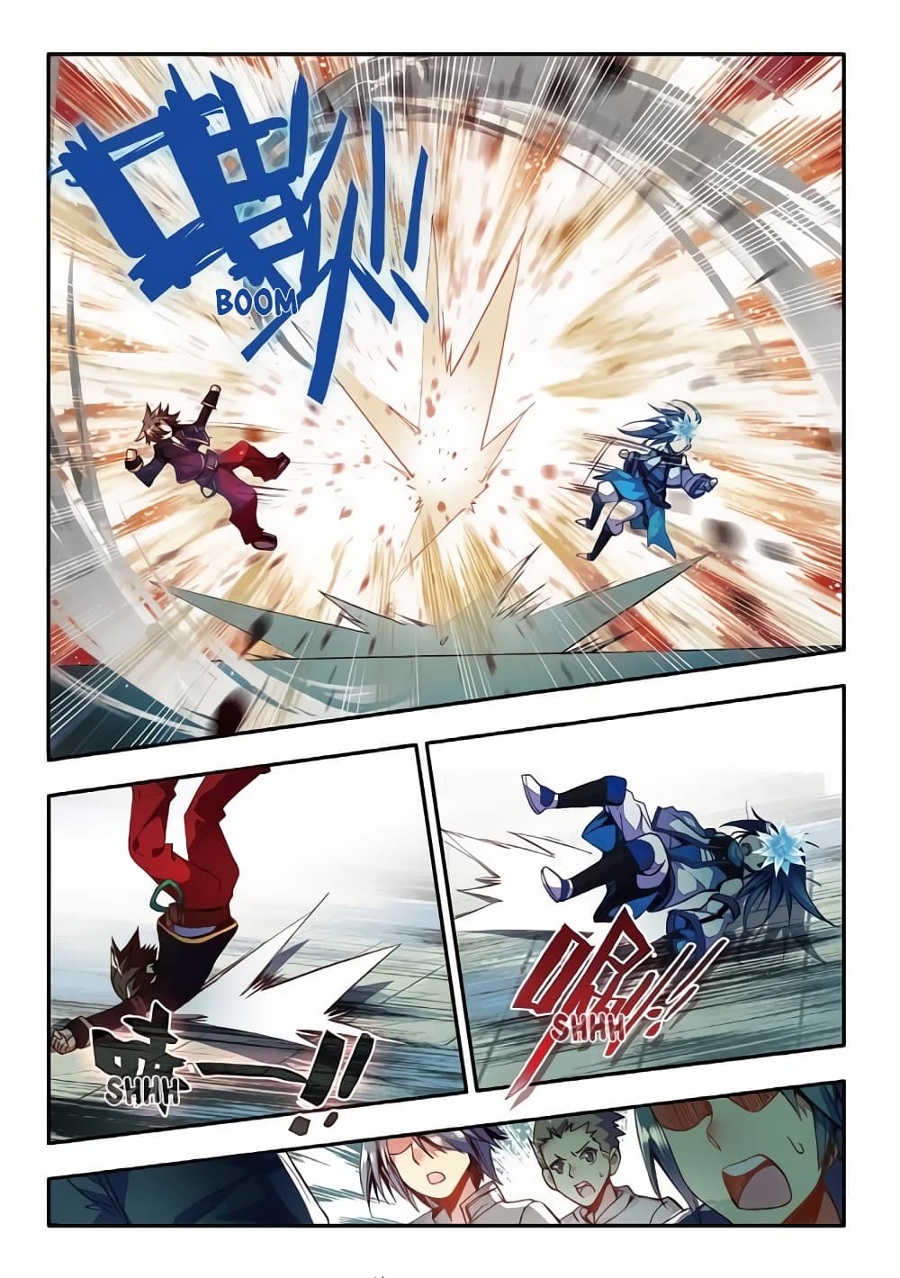 Legend of Phoenix page 15