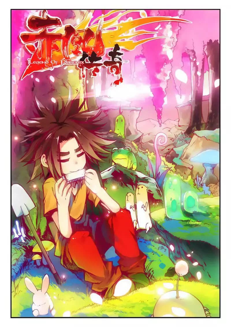 Legend of Phoenix page 1