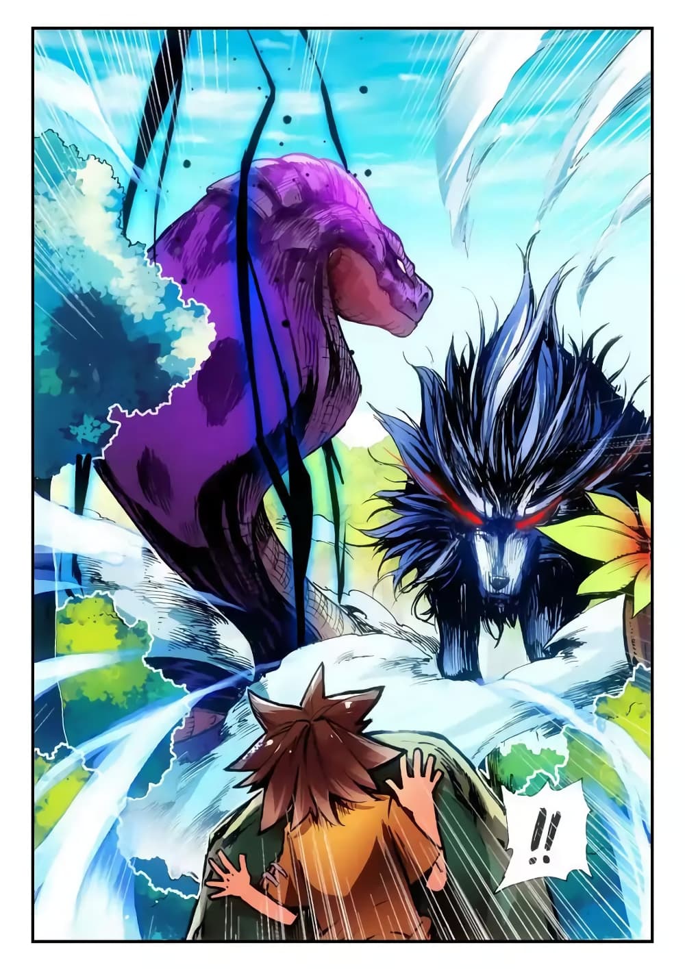Legend of Phoenix page 8
