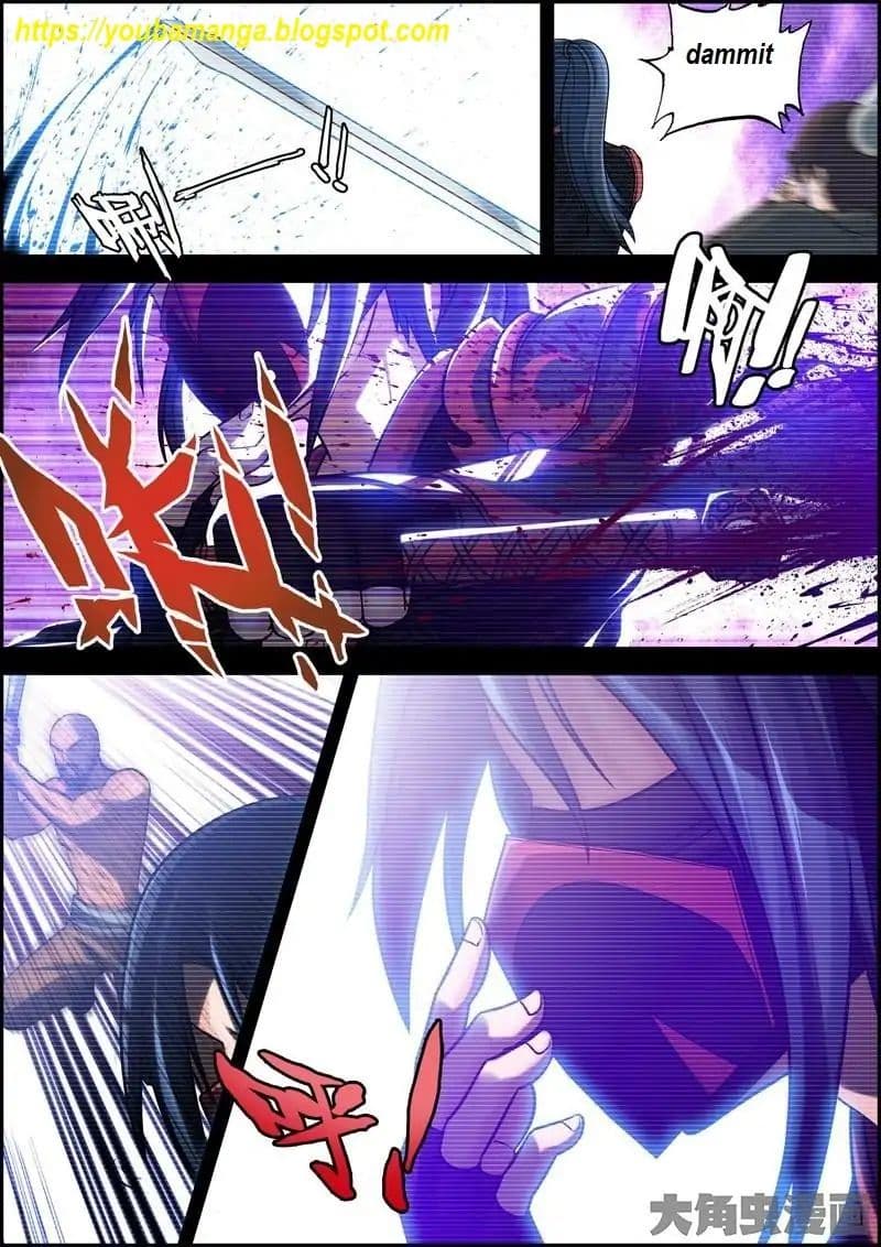 Legend Of Spirit Blade page 2