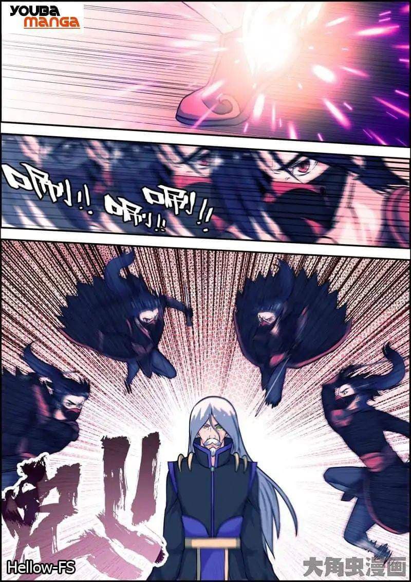 Legend Of Spirit Blade page 2