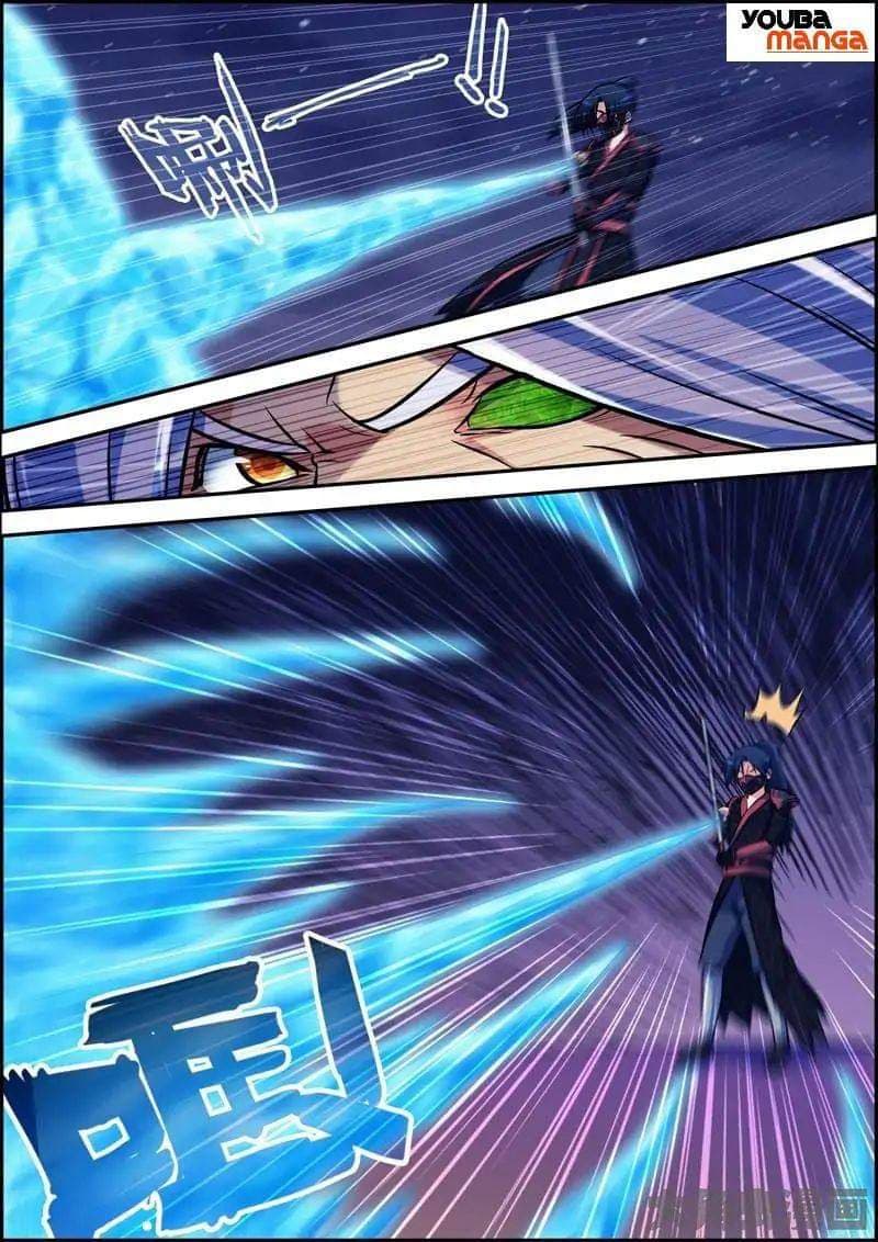 Legend Of Spirit Blade page 4