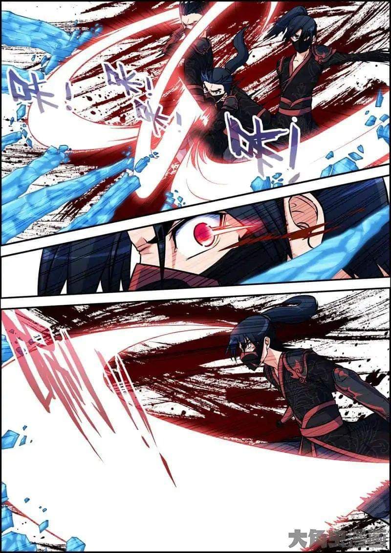 Legend Of Spirit Blade page 6