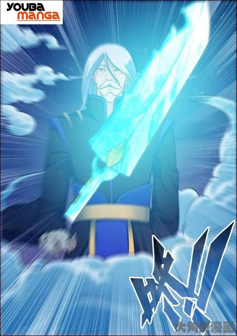 Legend Of Spirit Blade page 9