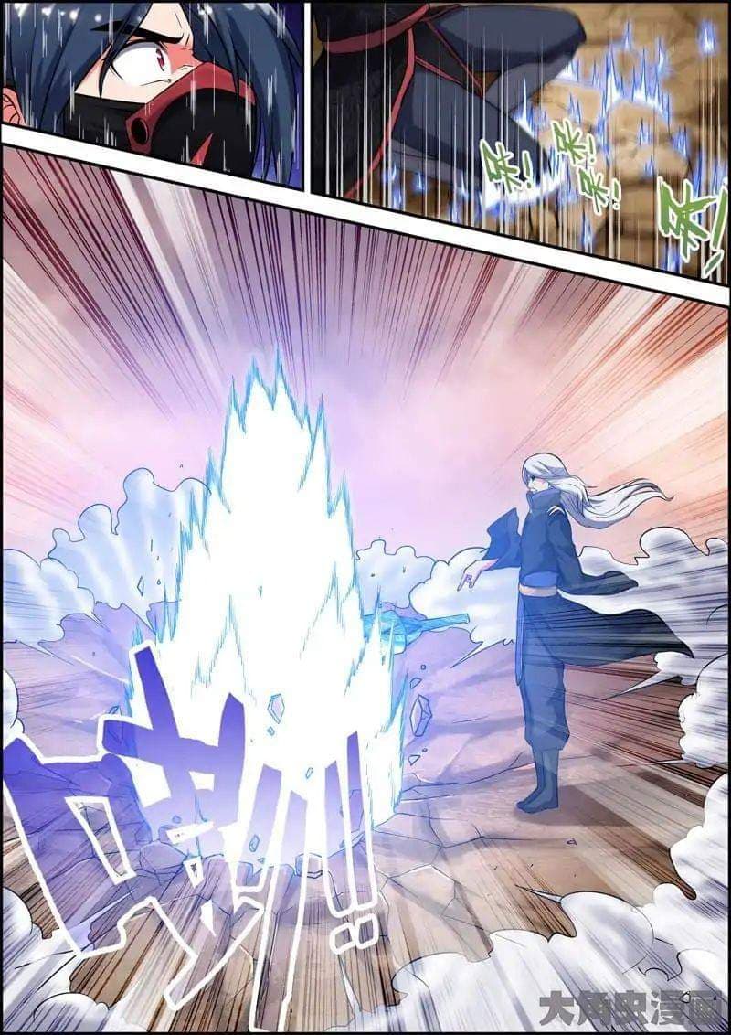 Legend Of Spirit Blade page 4
