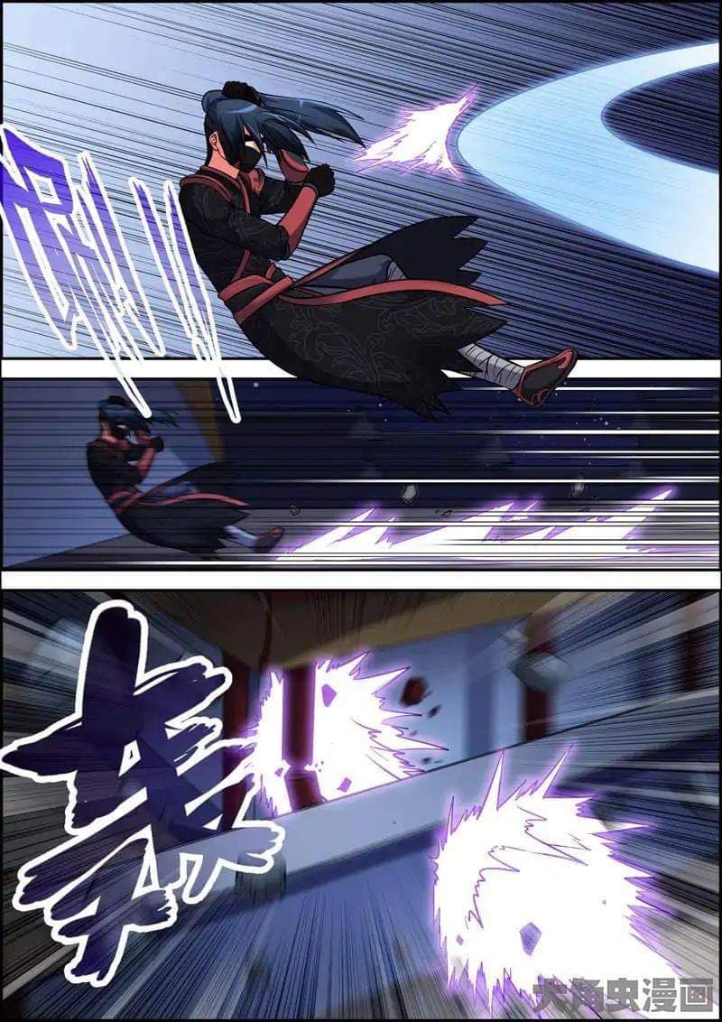 Legend Of Spirit Blade page 6