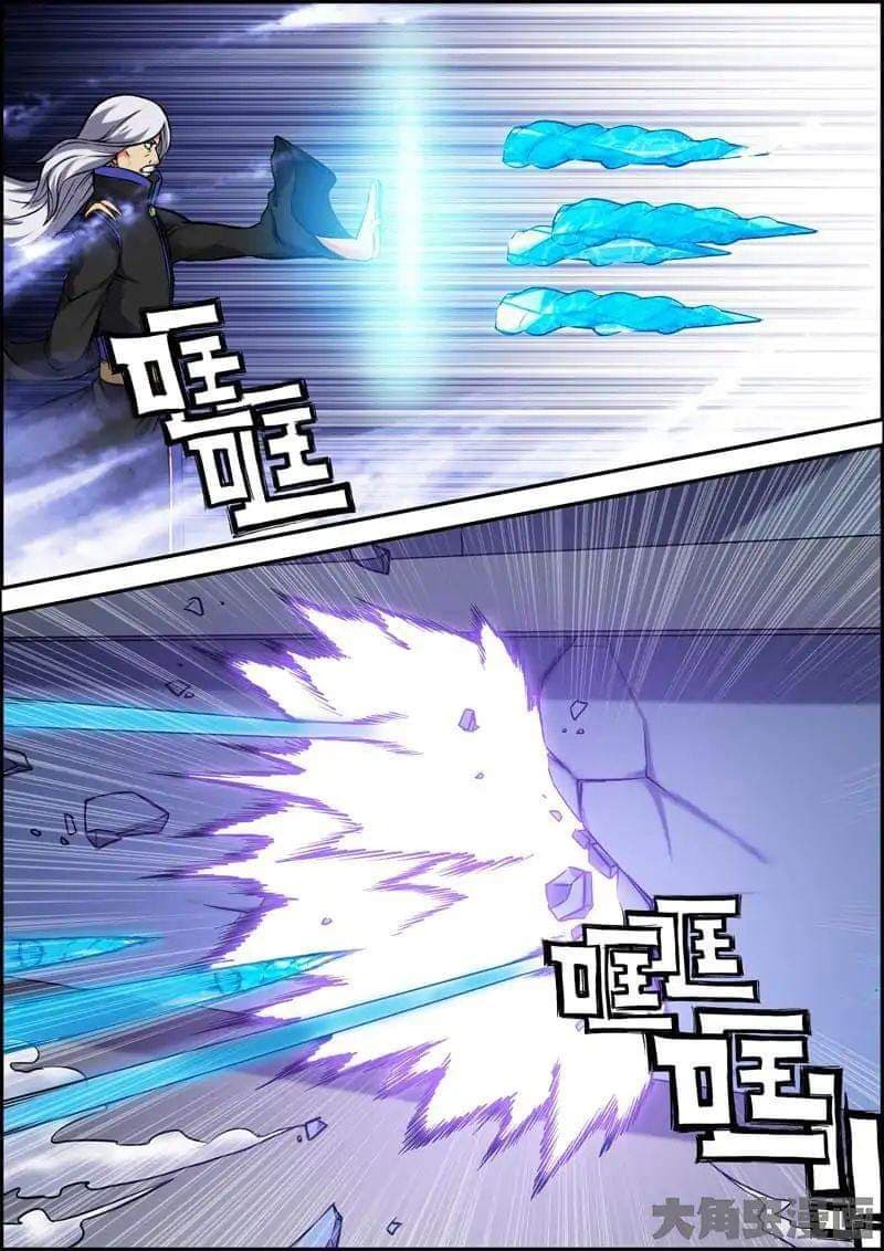 Legend Of Spirit Blade page 7