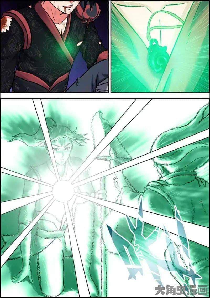Legend Of Spirit Blade page 6