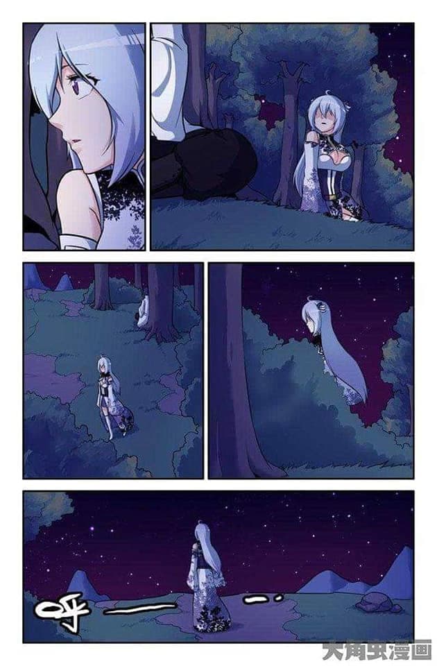 Legend Of Spirit Blade page 5