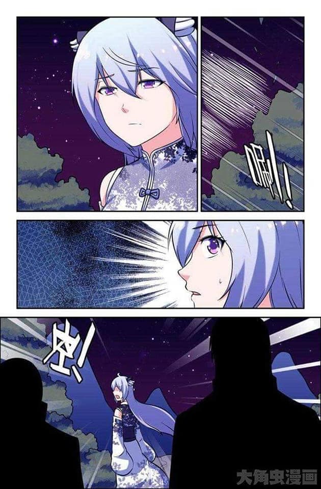Legend Of Spirit Blade page 6