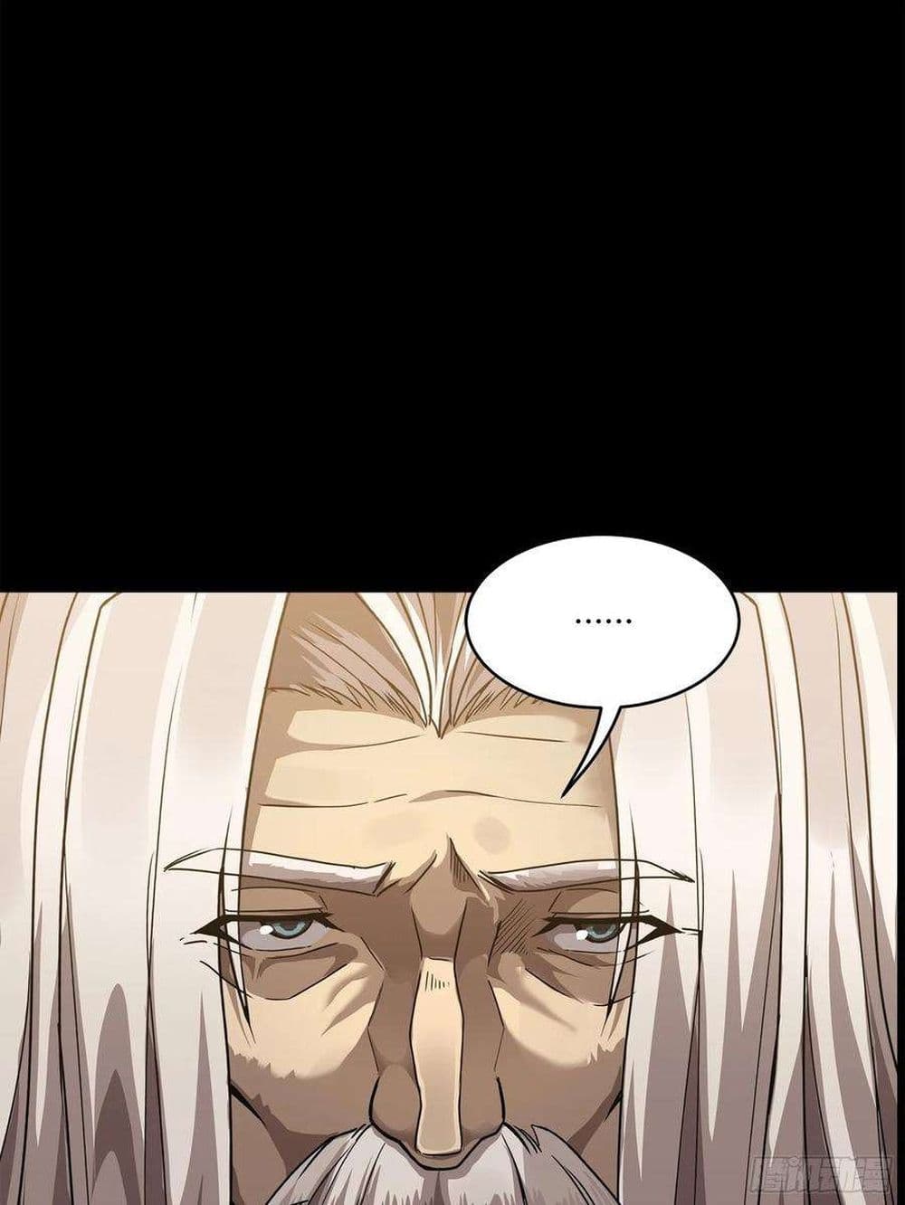 Legend of Star General page 27