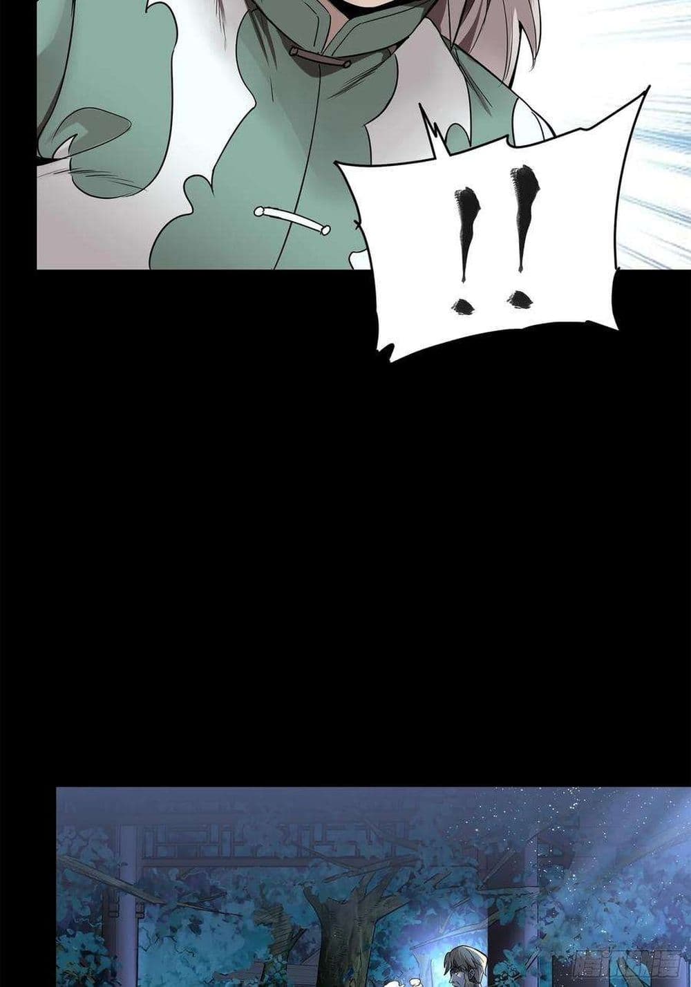 Legend of Star General page 56