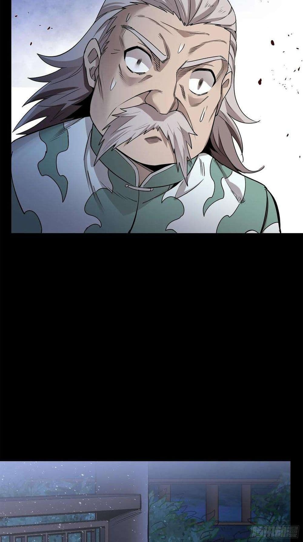 Legend of Star General page 68