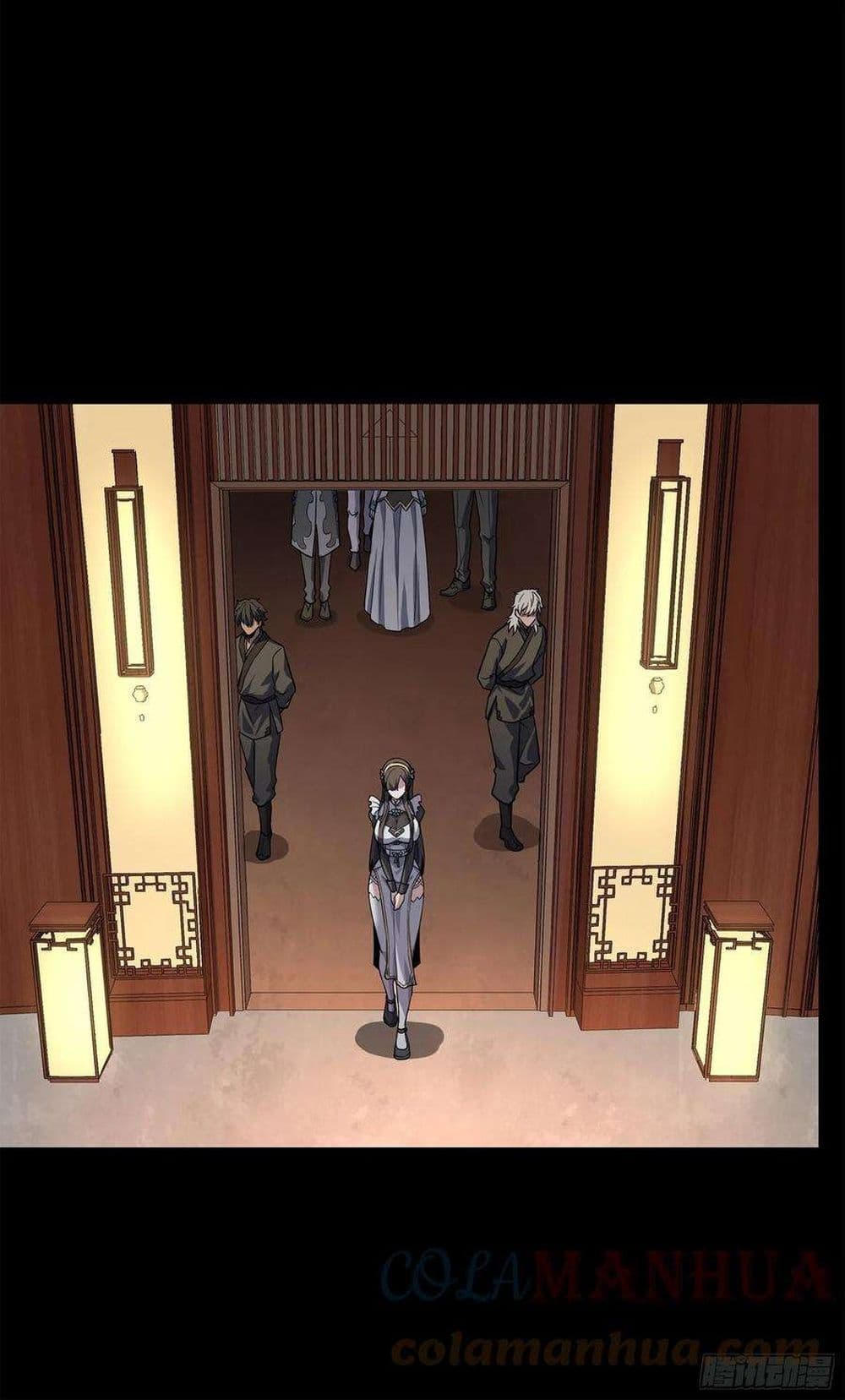 Legend of Star General page 17