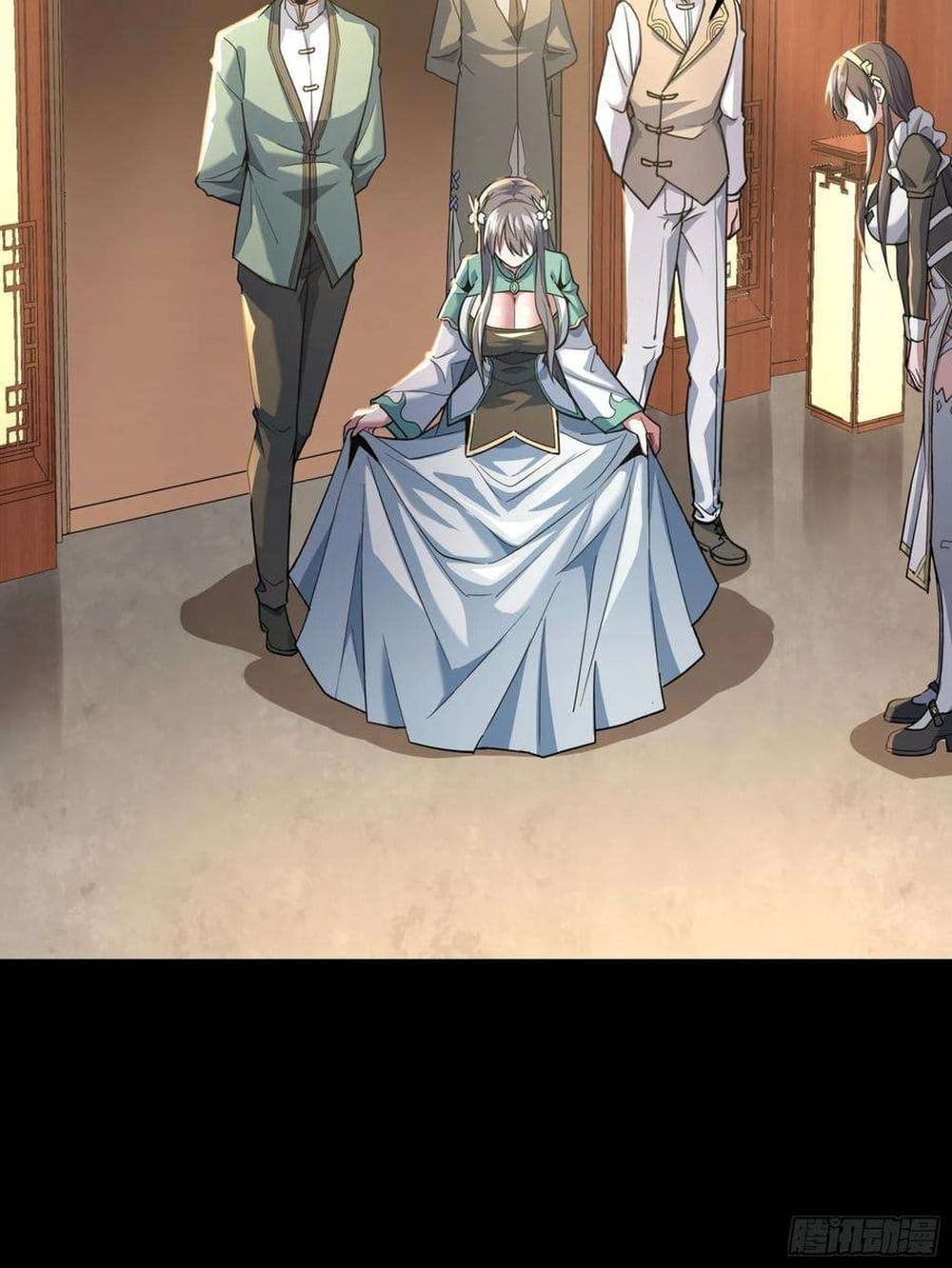 Legend of Star General page 26