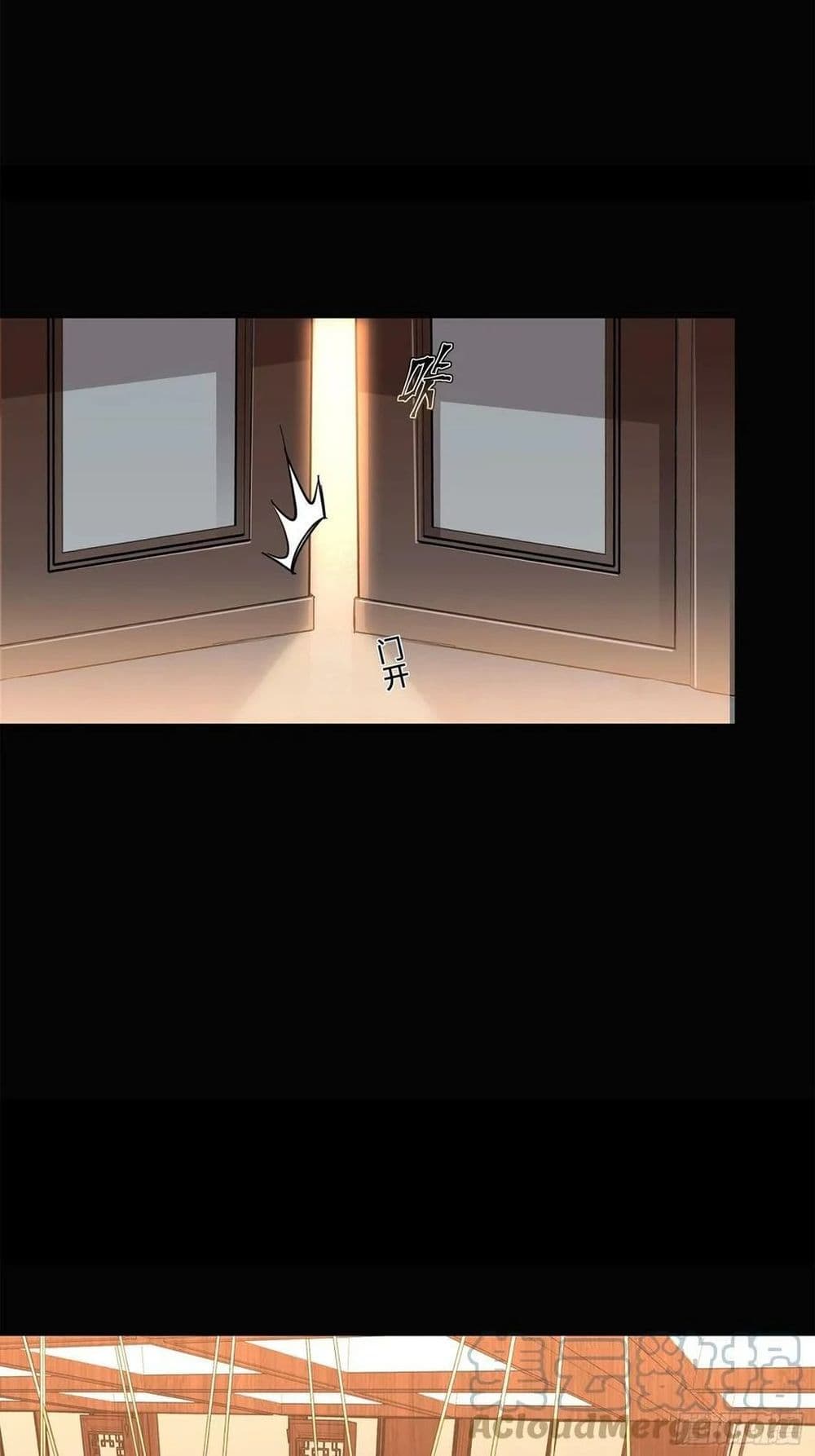 Legend of Star General page 44