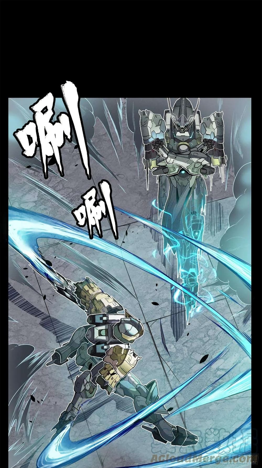 Legend of Star General page 55