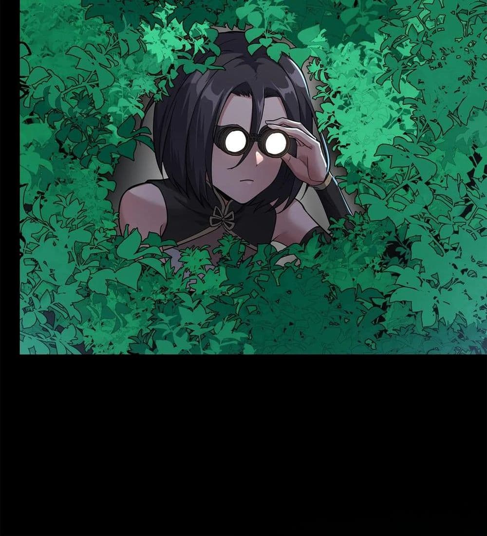 Legend of Star General page 23