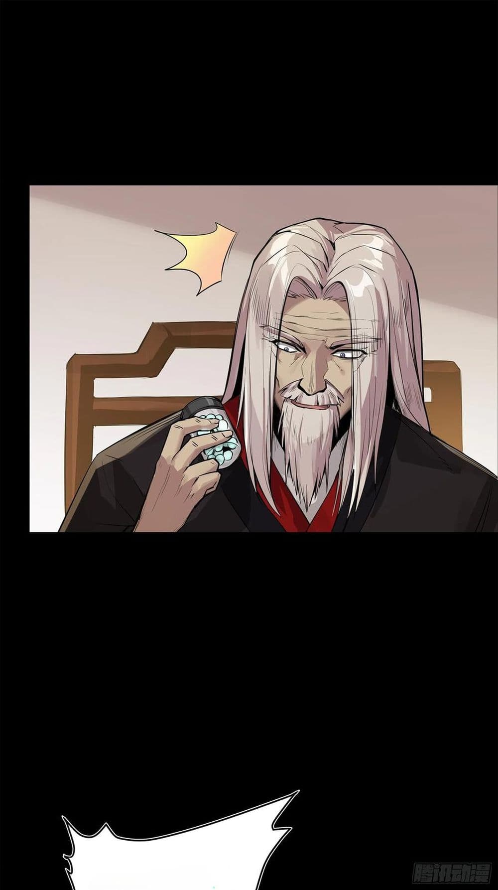 Legend of Star General page 45
