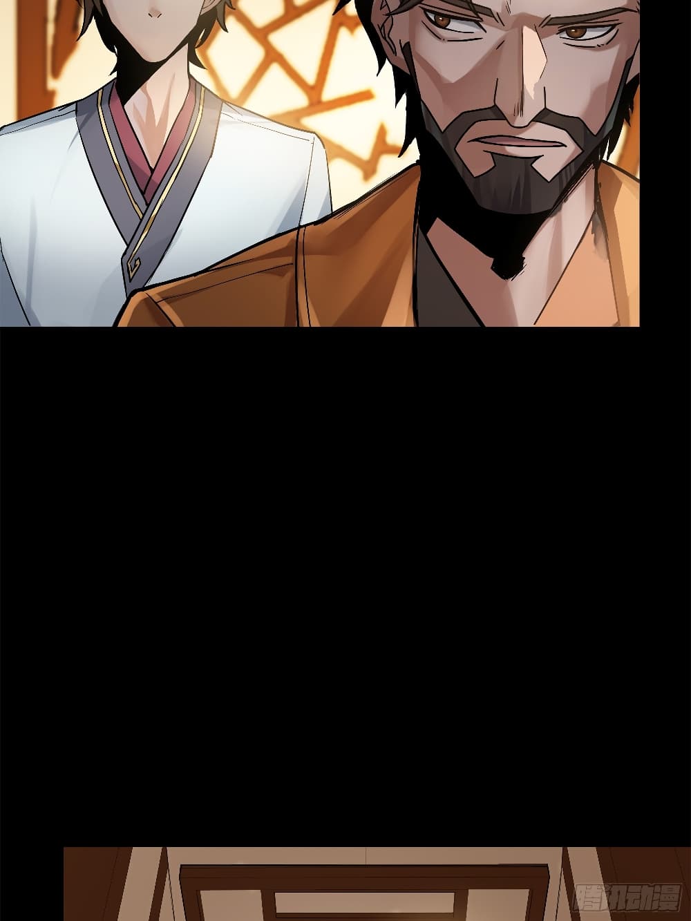 Legend of Star General page 41