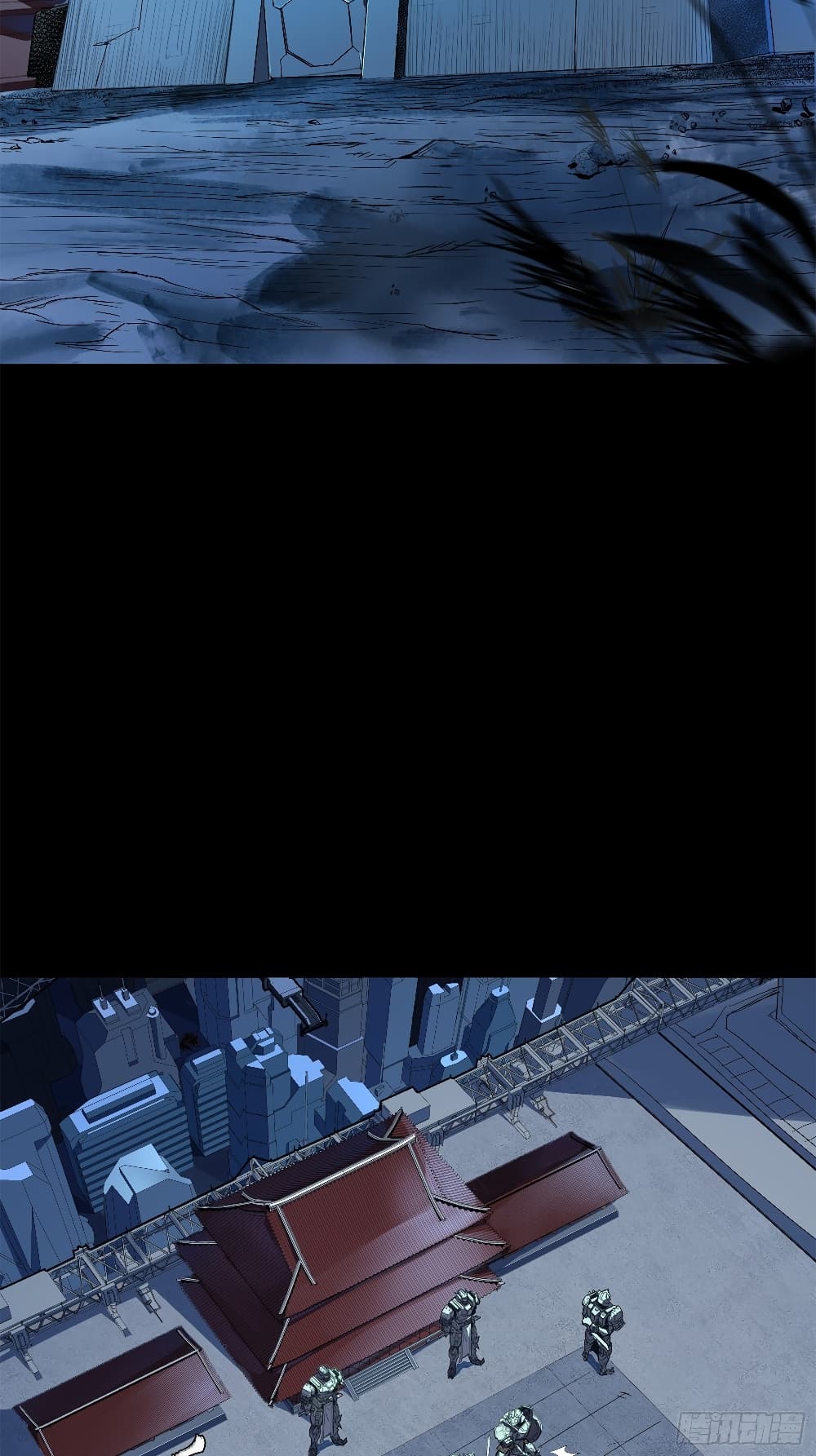 Legend of Star General page 64