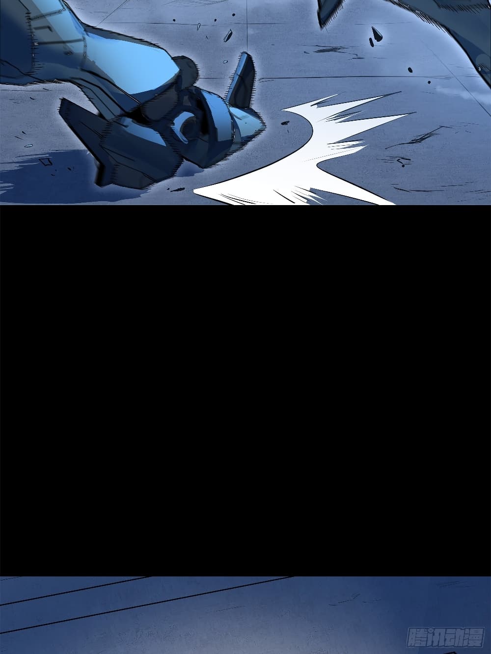 Legend of Star General page 67