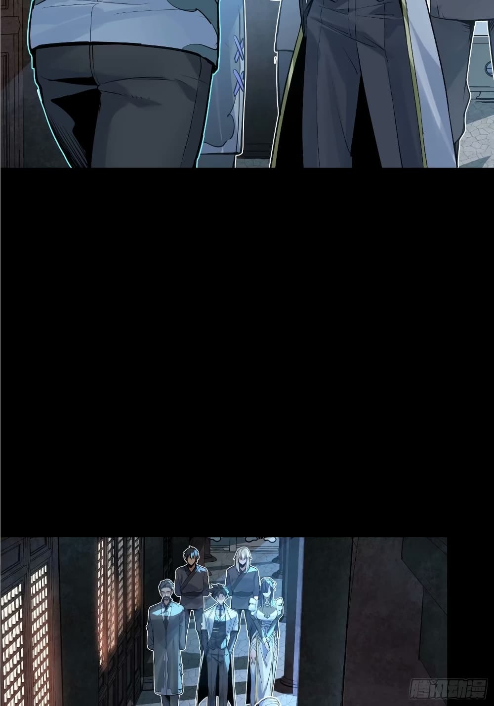 Legend of Star General page 30