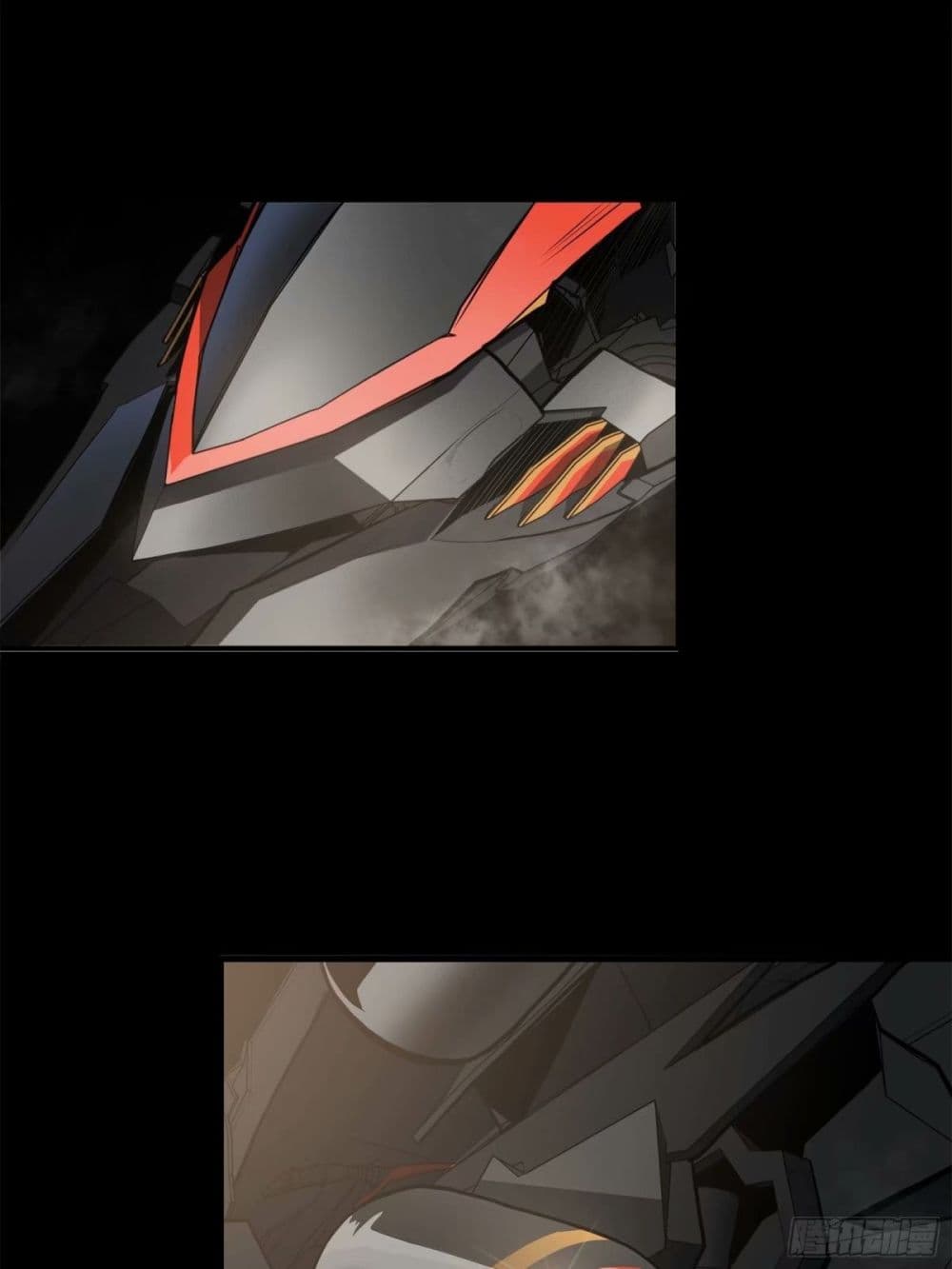 Legend of Star General page 6