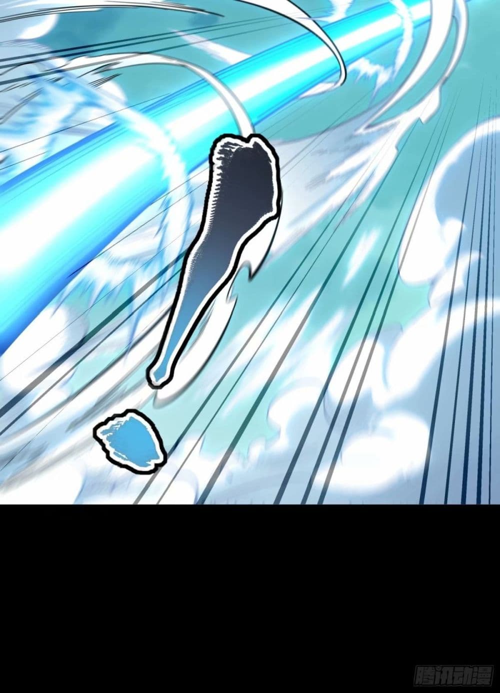 Legend of Star General page 49