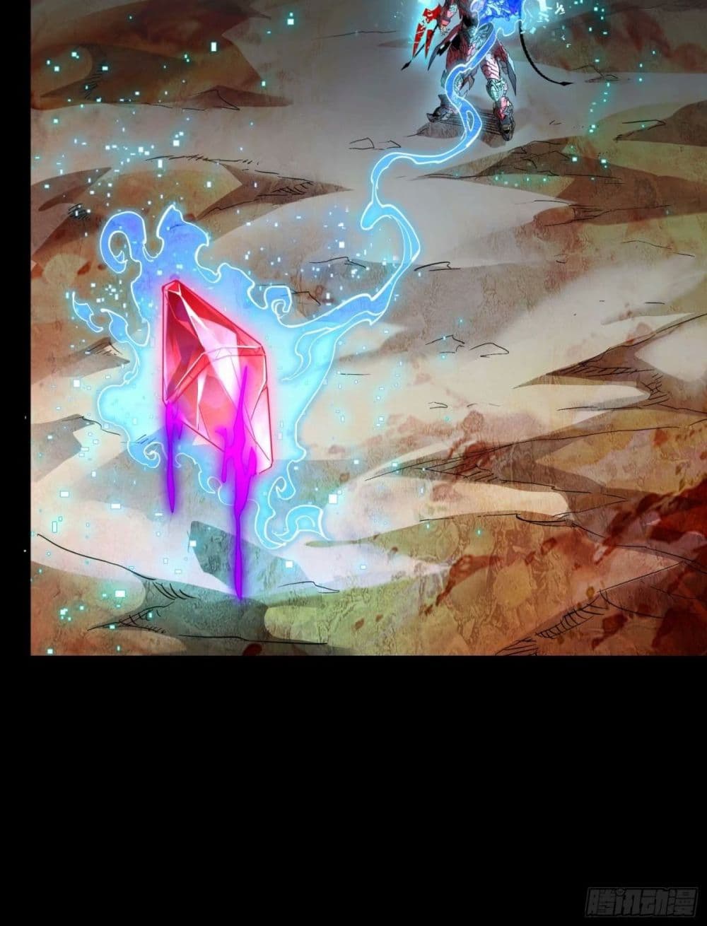 Legend of Star General page 68