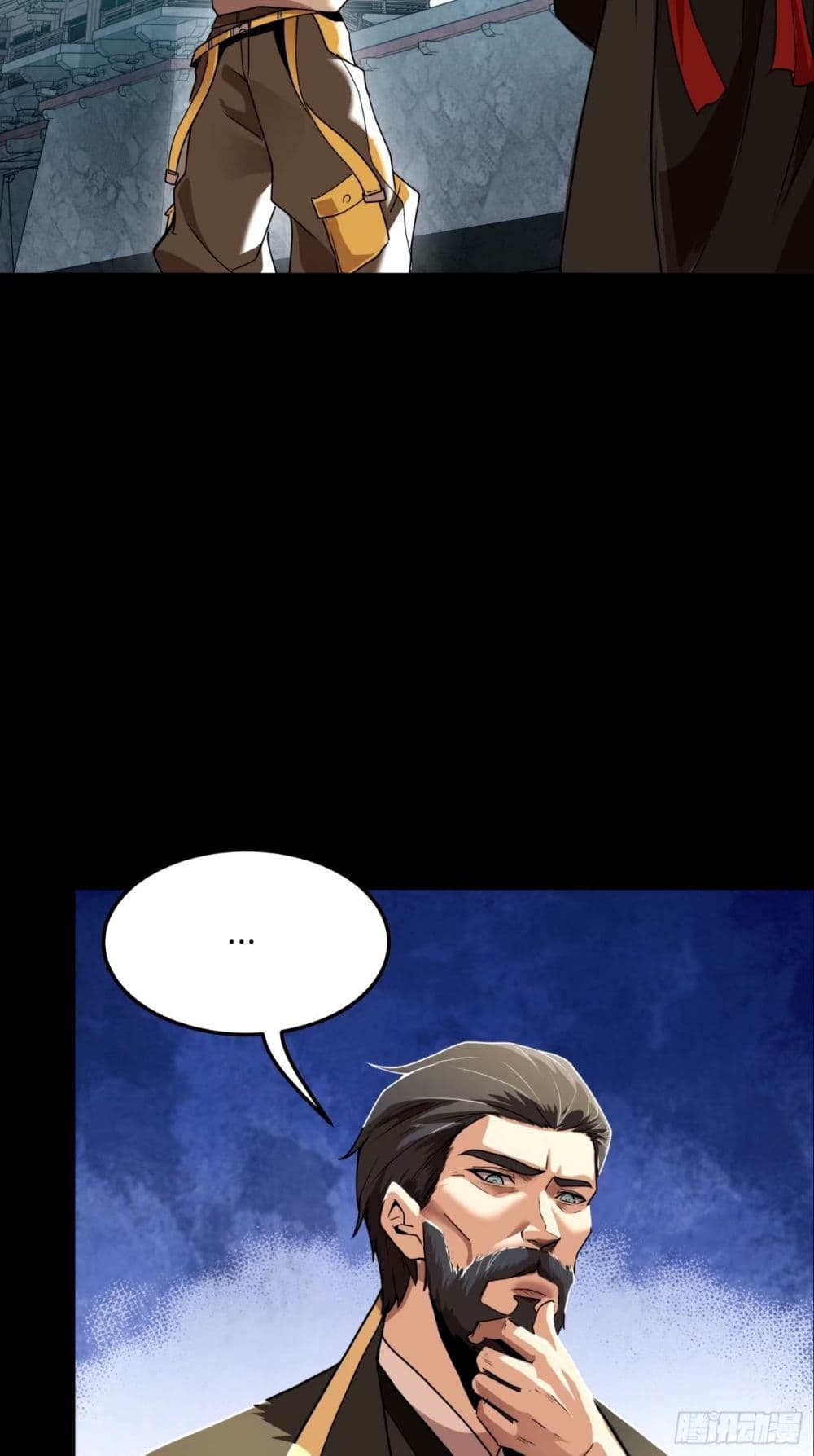 Legend of Star General page 22