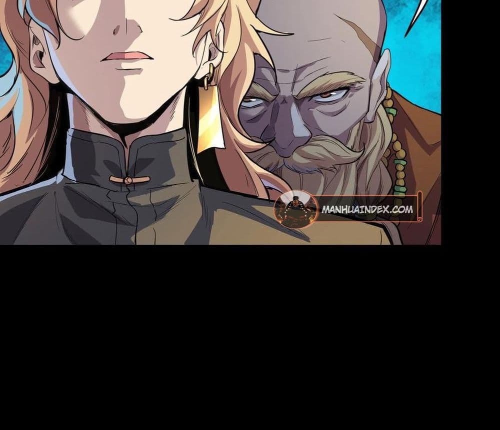 Legend of Star General page 11