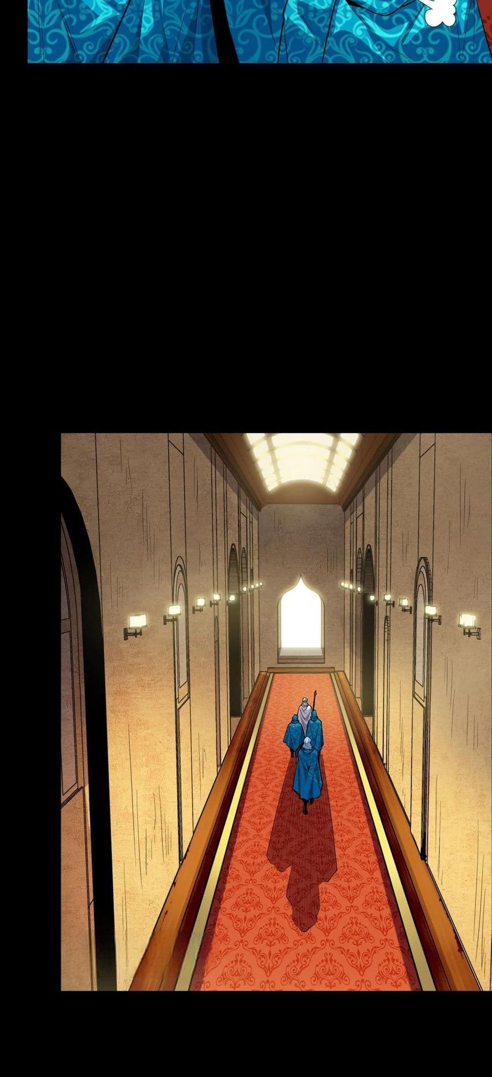 Legend of Star General page 17